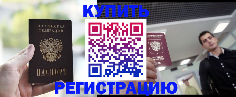 форма 3 в Красноярске